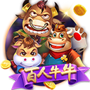 图片加载中..