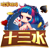 图片加载中..
