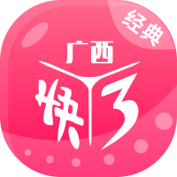 图片加载中..