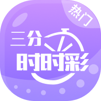 图片加载中..