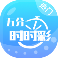 图片加载中..