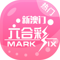图片加载中..