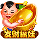 图片加载中..