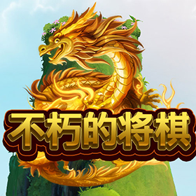 图片加载中..