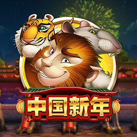 图片加载中..