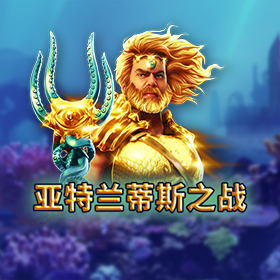 图片加载中..