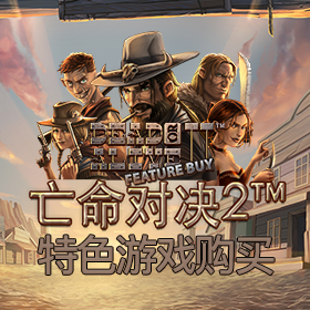 图片加载中..