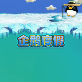 图片加载中..