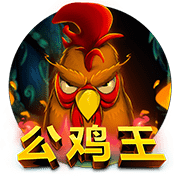 图片加载中..