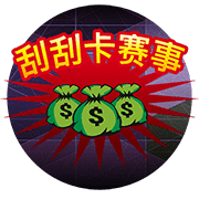 图片加载中..