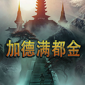 图片加载中..