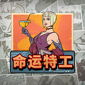 图片加载中..