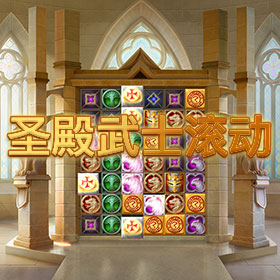 图片加载中..