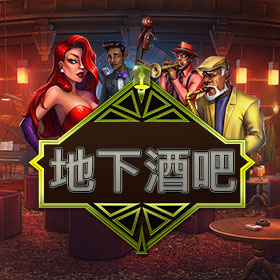 图片加载中..