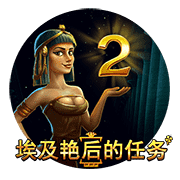 图片加载中..