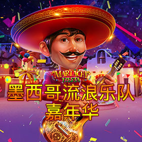 图片加载中..