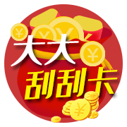 图片加载中..