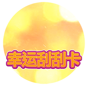 图片加载中..