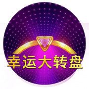 图片加载中..