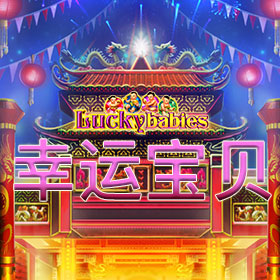 图片加载中..