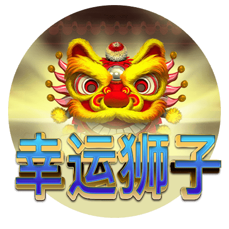 图片加载中..