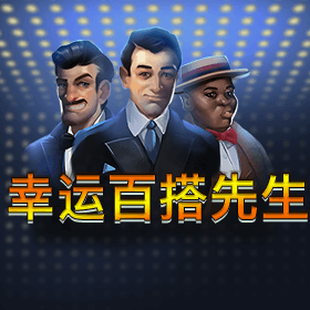 图片加载中..