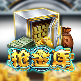 图片加载中..