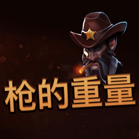 图片加载中..