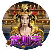 图片加载中..