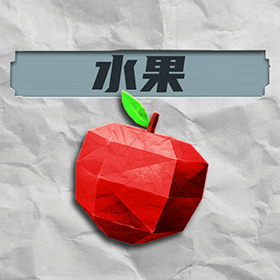 图片加载中..