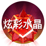 图片加载中..