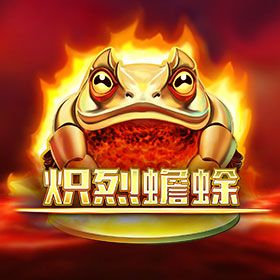 图片加载中..