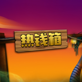 图片加载中..