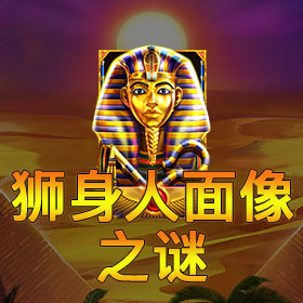 图片加载中..