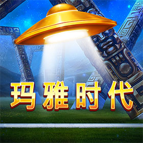 图片加载中..