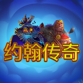 图片加载中..