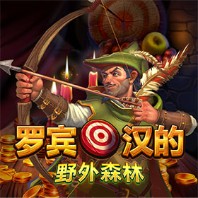 图片加载中..