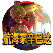 图片加载中..