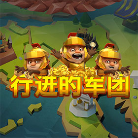 图片加载中..
