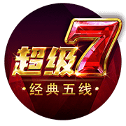 图片加载中..