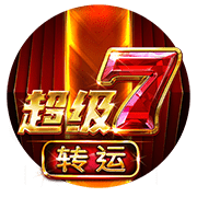图片加载中..