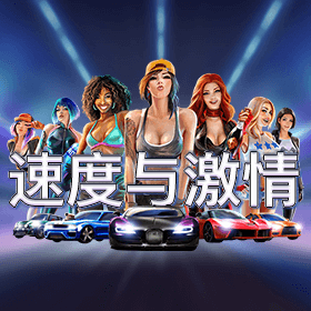 图片加载中..