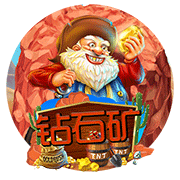 图片加载中..