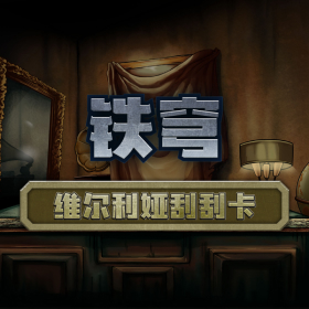 图片加载中..