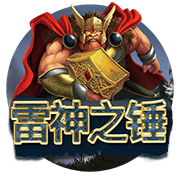 图片加载中..
