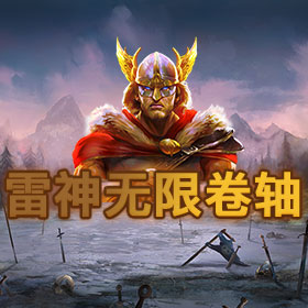 图片加载中..