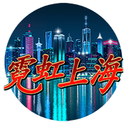 图片加载中..
