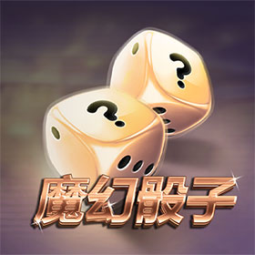 图片加载中..