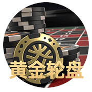 图片加载中..