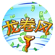 图片加载中..